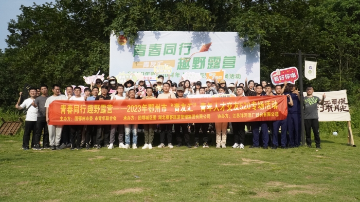 QQ圖片(pian)20230522151521