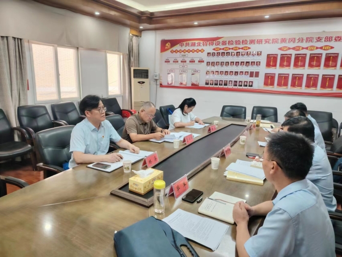 QQ圖片(pian)20230906175700