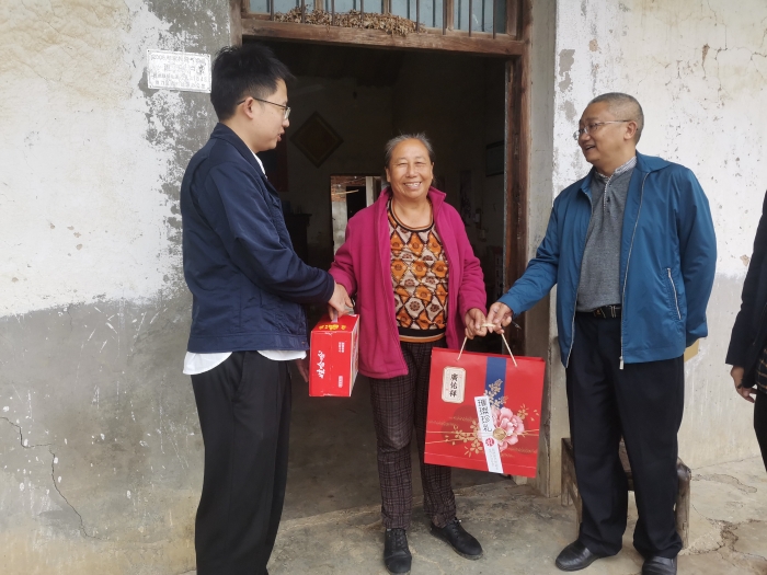 荊門分院中(zhōng)秋、國慶節前走(zǒu)訪慰問包聯戶(hù)_2 荊門分院中秋(qiu)、國慶節前走訪(fang)慰問包聯戶_2