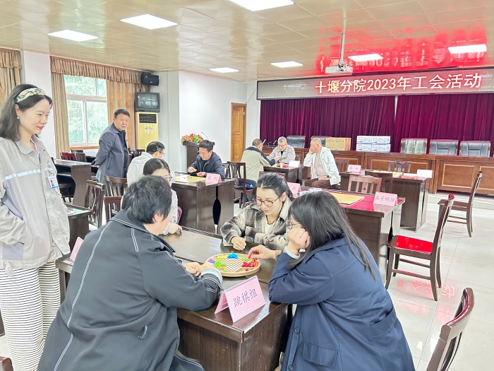 十堰分(fen)院工會組(zǔ)織開展豐(feng)富多彩文(wén)體活動