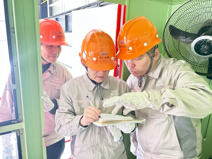 十堰分院開展(zhan)起重機械檢驗技(jì)術專項比對活動(dòng)圖2