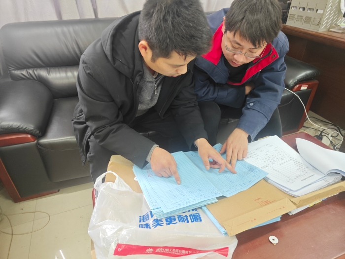 黃石(shi)分院化繁為簡(jiǎn)為企業安全管(guǎn)理提供便利